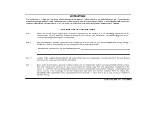 GSA Form 2908 Employee&#039;s Withholding Certificate for Local Taxes, Page 2