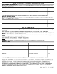 GSA Form 3440 Performance Plan and Appraisal Record - Non-supervisory Employees, Page 3