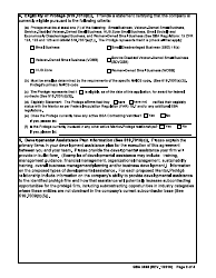GSA Form 3695 GSA Mentor-Protege Program Application, Page 2