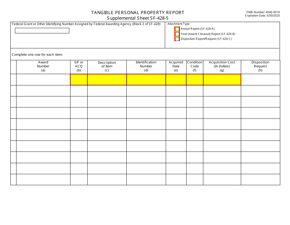 Form SF-428-S Tangible Personal Property Report - Supplemental Sheet, Page 1