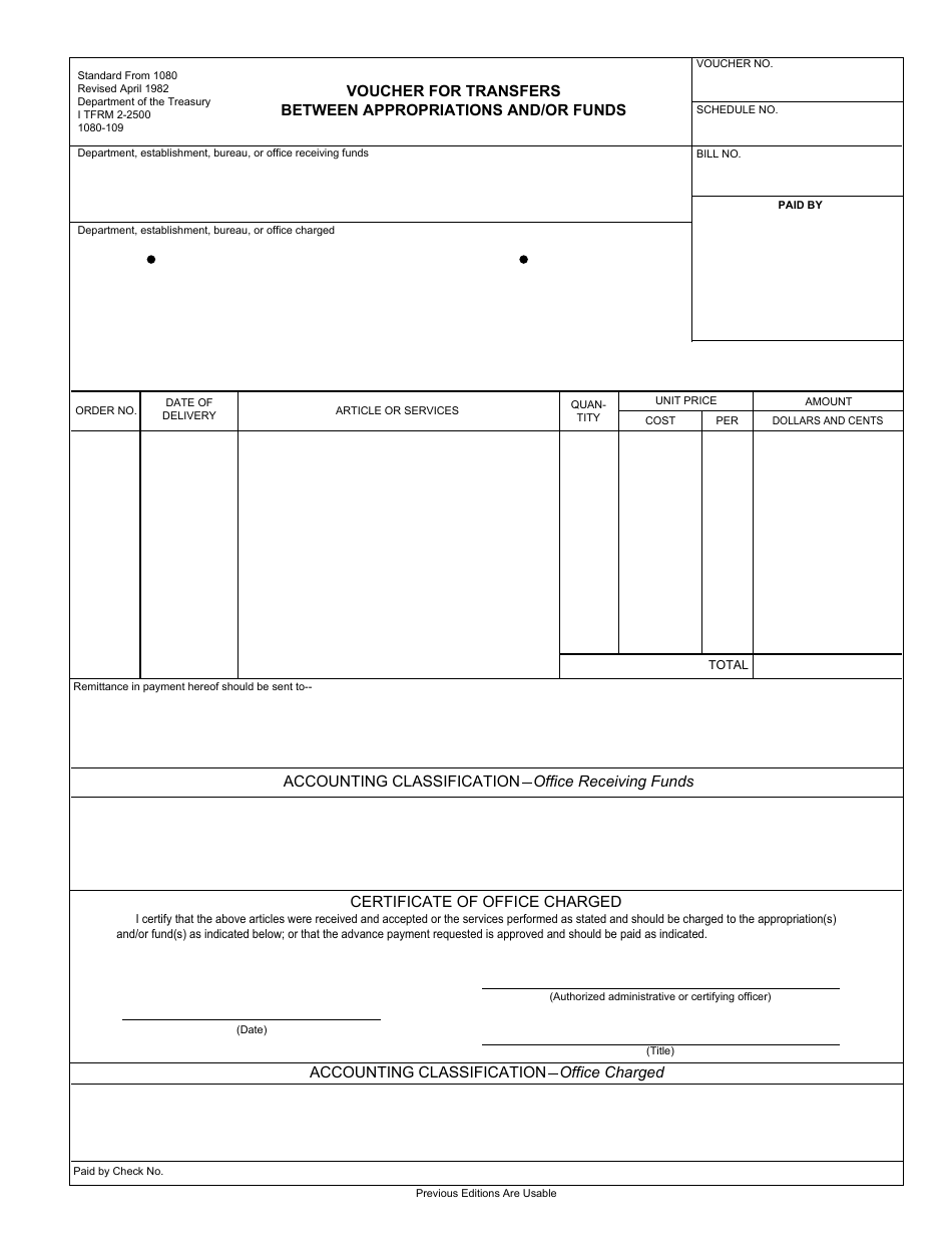 Form SF-1080 Voucher for Transfers Between Appropriations and / or Funds, Page 1