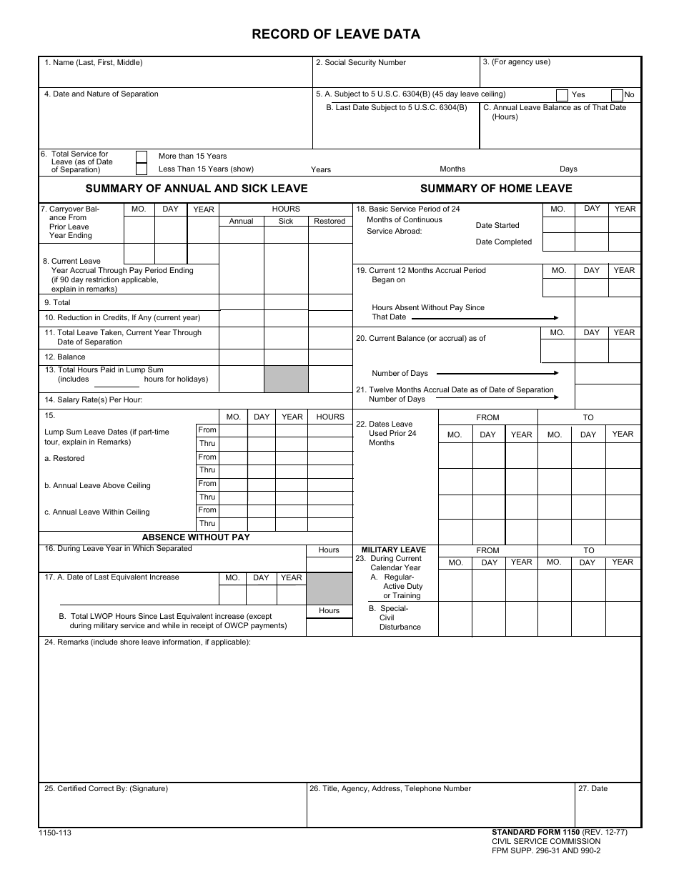 Form SF-1150 Record of Leave Data, Page 1