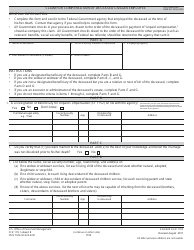 Combined insurance claim form