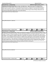 Optional Form 720 Senior Executive Performance Plan, Page 3