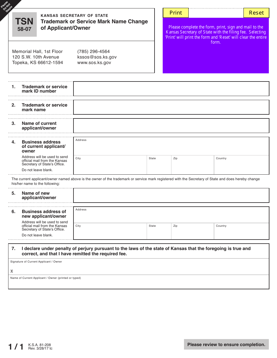 Form TSN58-07 Trademark or Service Mark Name Change of Applicant / Owner - Kansas, Page 3