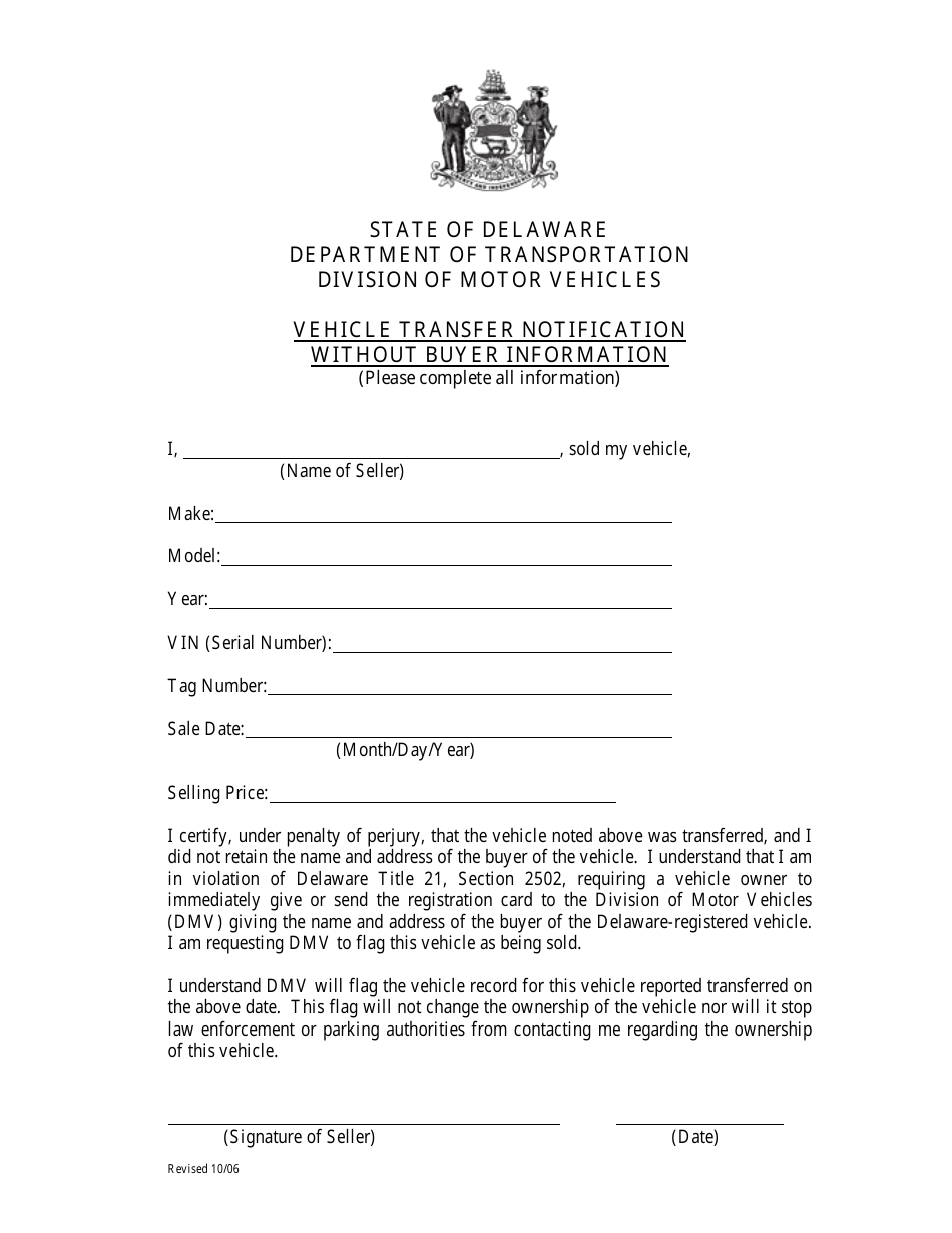 Vehicle Transfer Notification Without Buyer Information - Delaware, Page 1