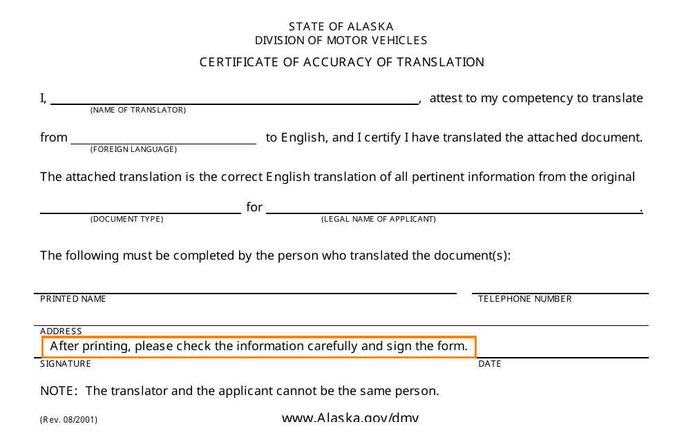 Certificate of Accuracy of Translation - Alaska