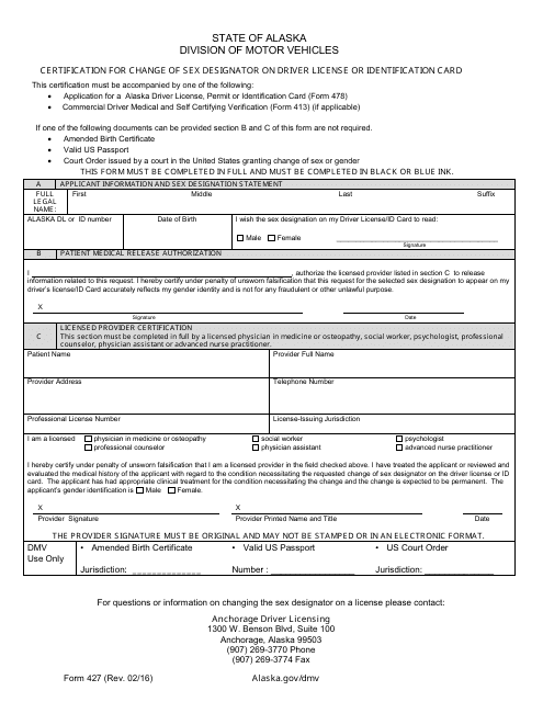 Form 427  Printable Pdf