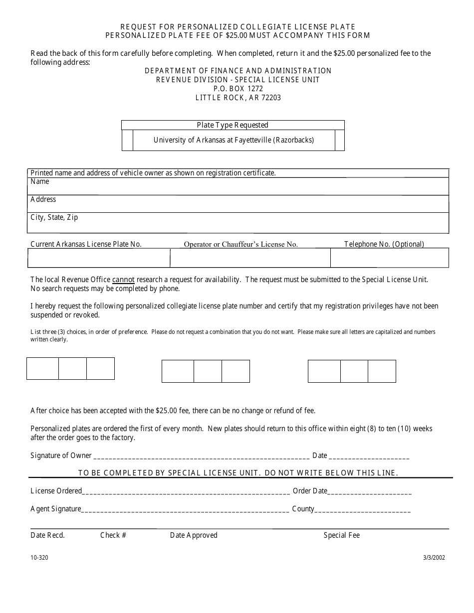 Form 10-320 Request for Personalized Collegiate License Plate - Group 1 - Arkansas, Page 1