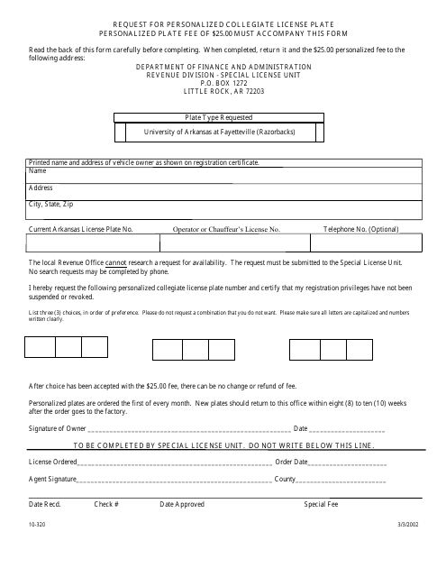 Form 10-320  Printable Pdf