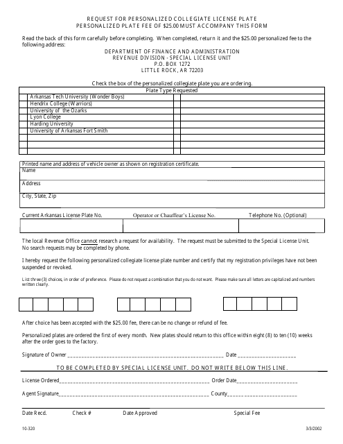 Form 10-320 Request for Personalized Collegiate License Plate - Group 3 - Arkansas