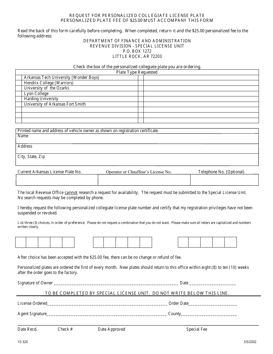 Form 10-320 Request for Personalized Collegiate License Plate - Group 3 - Arkansas, Page 1