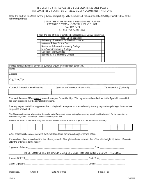 Form 10-320 Request for Personalized Collegiate License Plate - Group 2 - Arkansas
