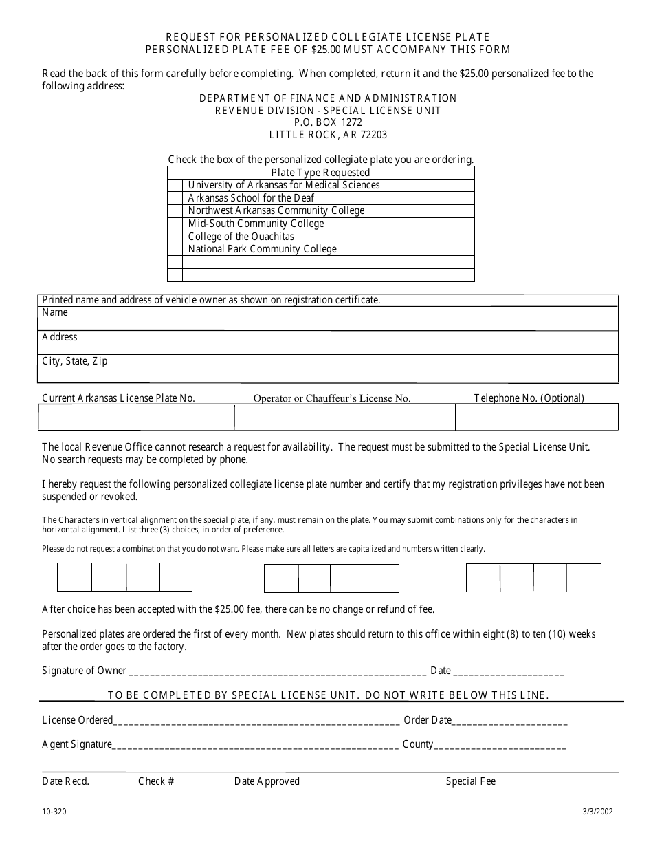Form 10-320 Request for Personalized Collegiate License Plate - Group 2 - Arkansas, Page 1