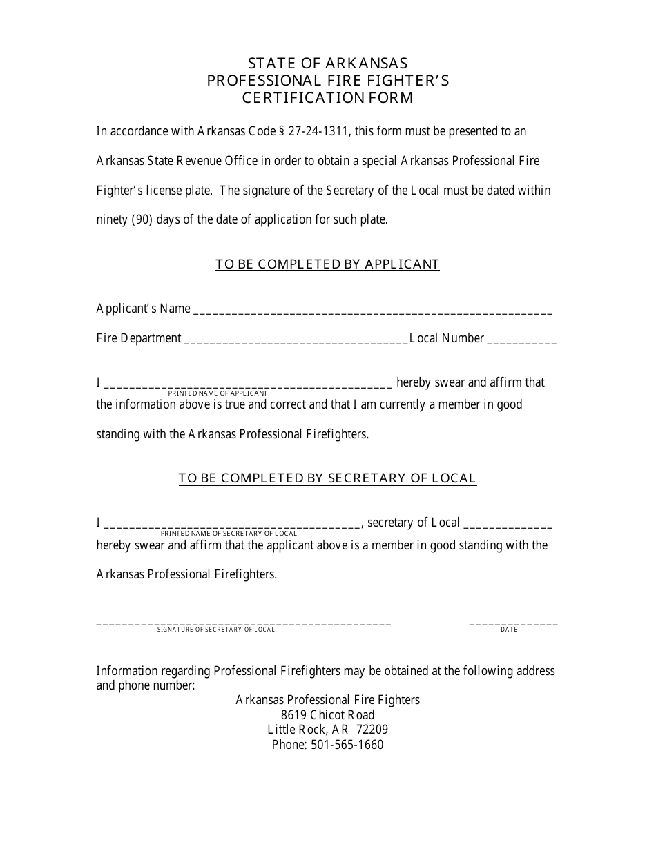 Professional Fire Fighters Certification Form - Arkansas, Page 1