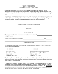 Document preview: Search and Rescue Member Certification Form - Arkansas