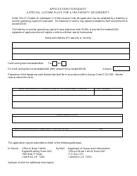 Document preview: Application to Request a Special License Plate for a Fraternity or Sorority - Arkansas