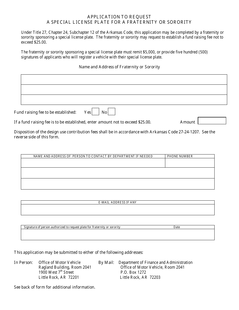 Application to Request a Special License Plate for a Fraternity or Sorority - Arkansas, Page 1