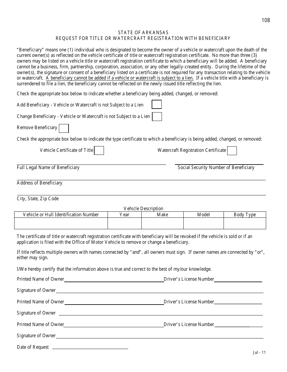 Request for Title or Watercraft Registration With Beneficiary - Arkansas, Page 1
