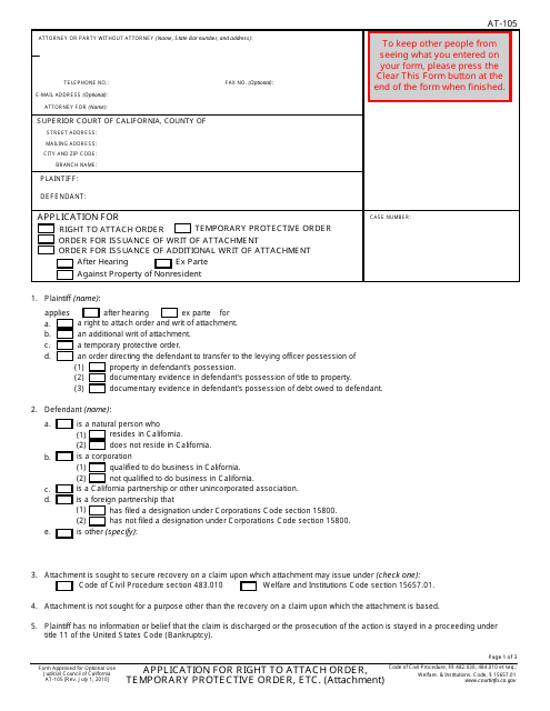 Form AT-105 Application for Right to Attach Order, Temporary Protective Order, Etc. - California