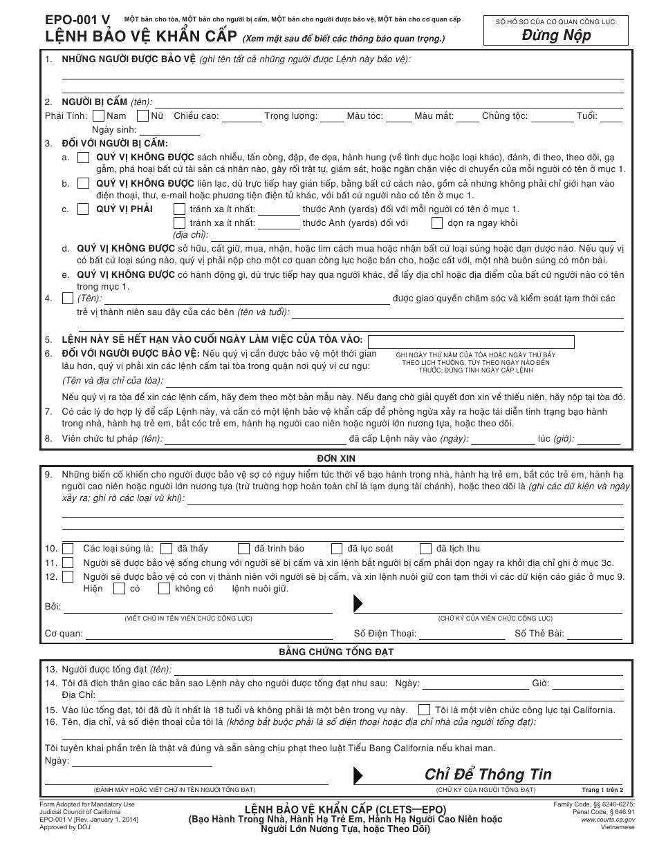 Form EPO-001 V Emergency Protective Order - California (Vietnamese), Page 1