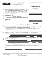 Document preview: Form CH-260 V Proof of Service of Order After Hearing by Mail - California (Vietnamese)