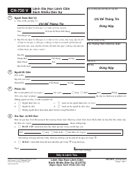 Document preview: Form CH-730 V Order Renewing Civil Harassment Restraining Order - California (Vietnamese)