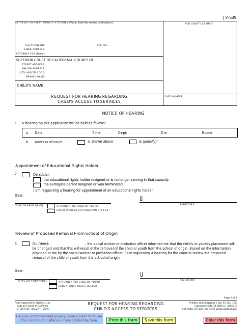 Form JV-539 Request for Hearing Regarding Child's Access to Services - California