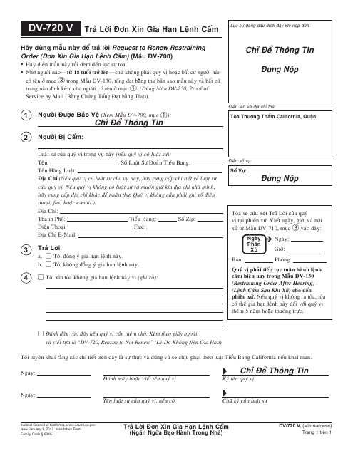form-dv-720-v-download-printable-pdf-or-fill-online-response-to-request