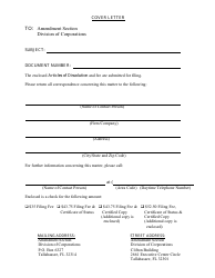 Form CR2E012 Articles of Dissolution to Dissolve a Florida Profit Corporation - Florida, Page 2