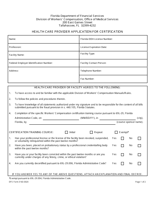 DFS Form 3160-0020 Health Care Provider Application for Certification - Florida