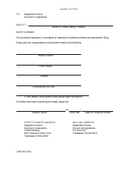 Document preview: Form CR2E145 Amendment or Cancellation of Statement of Authority - Florida