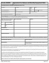Document preview: Form HSMV-74036 Agreement for Release and Monthly Repayment Note - Florida