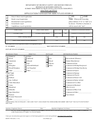 Form HSMV87244 Application to Register Non-titled Vessels - Florida