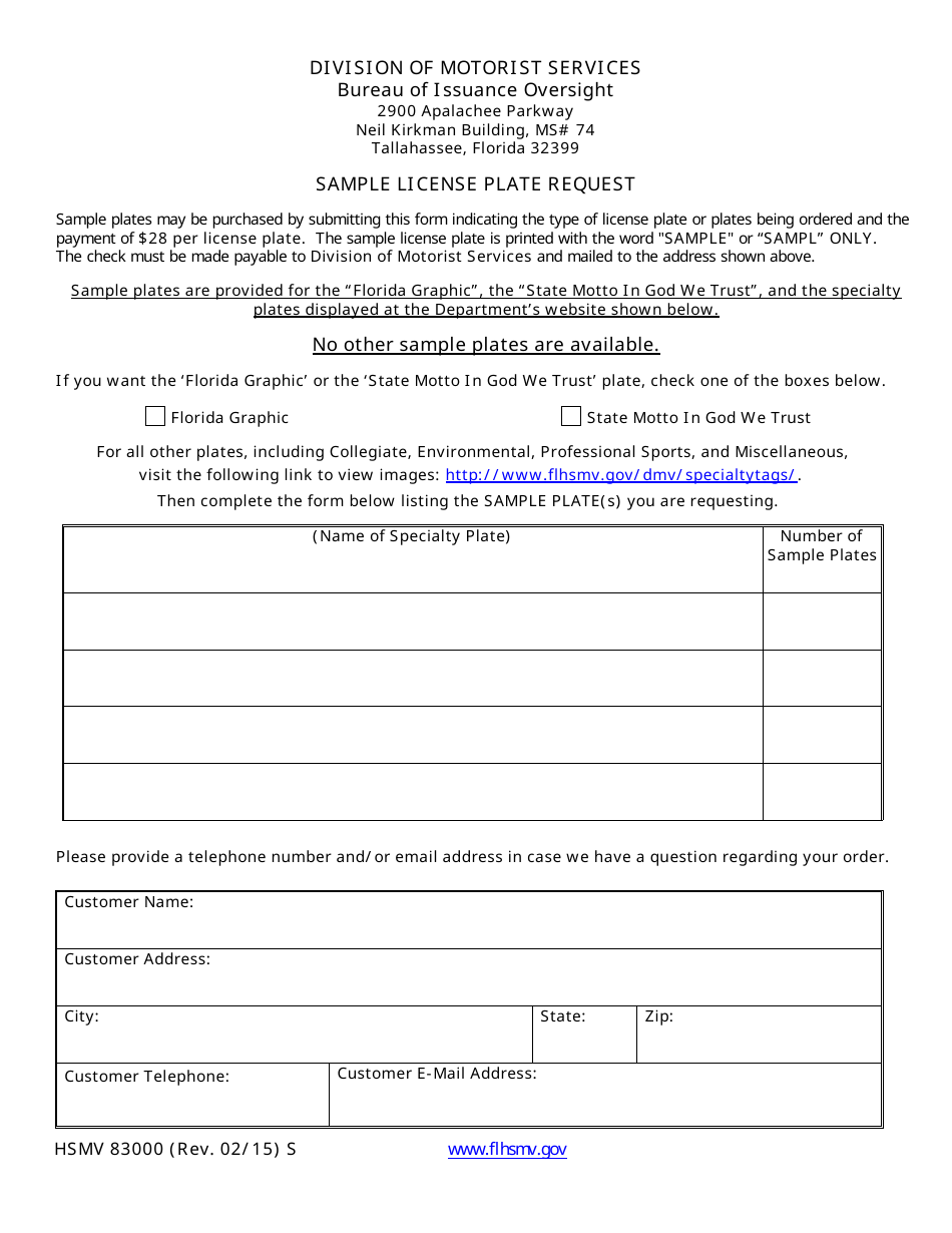 Sample Form HSMV83000 License Plate Request Form - Florida, Page 1