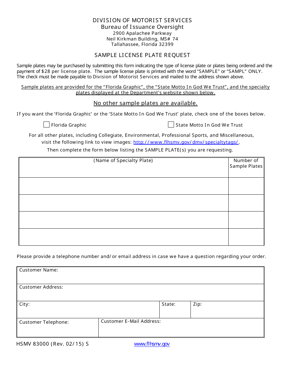 Sample Form HSMV83000 Fill Out, Sign Online and Download Fillable PDF