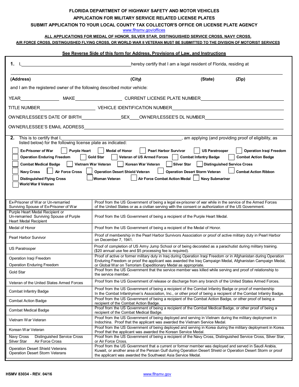 Form HSMV83034 Application for Military Service Related License Plates - Florida, Page 1