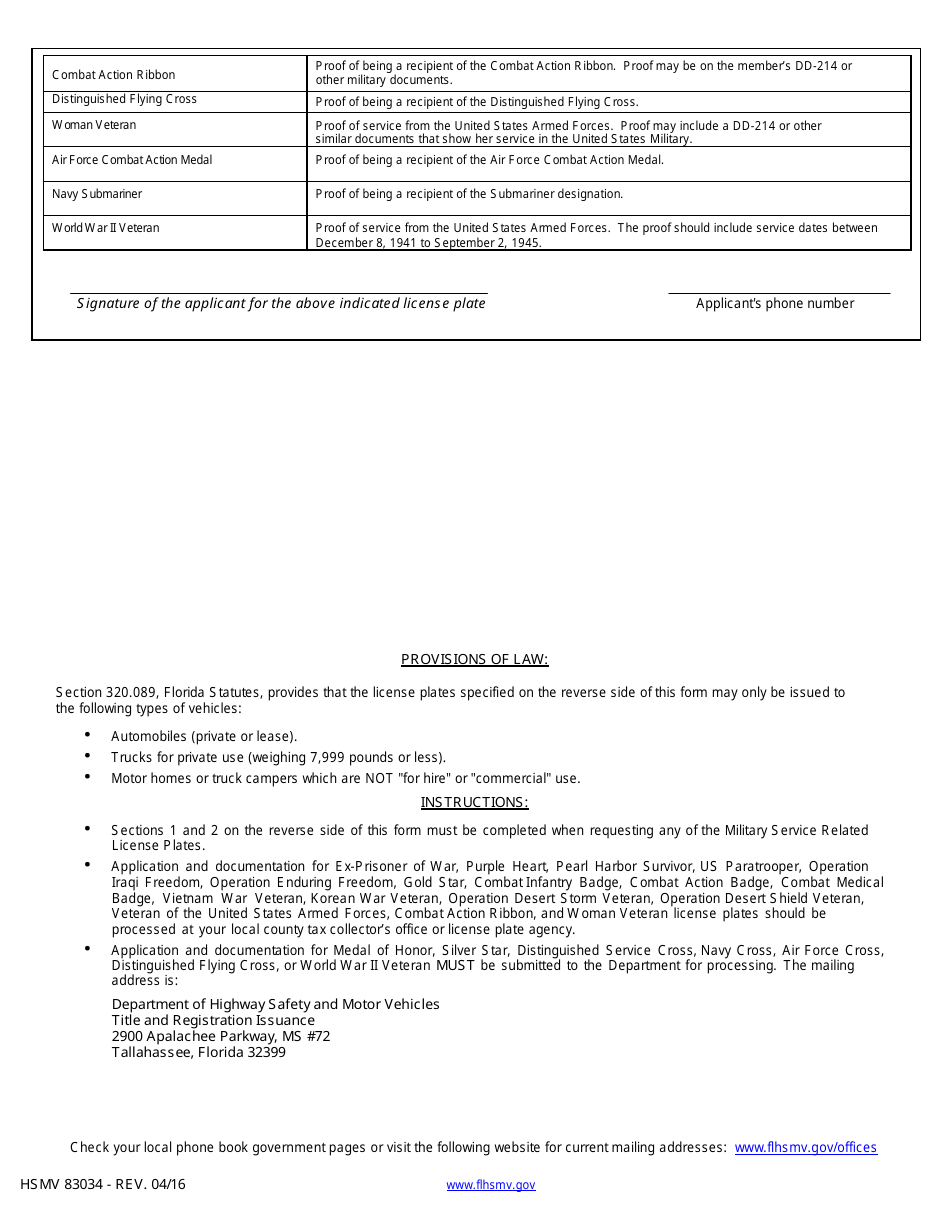 Form HSMV83034 Application for Military Service Related License Plates - Florida, Page 2