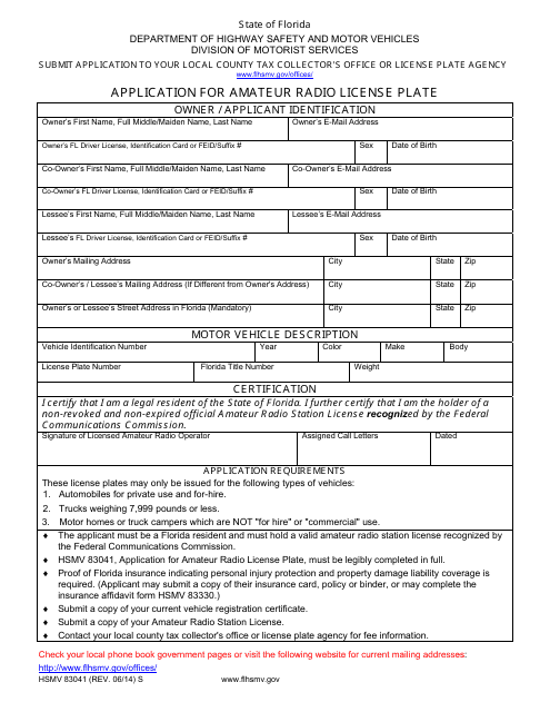 Form HSMV83041 Application for Amateur Radio License Plate - Florida