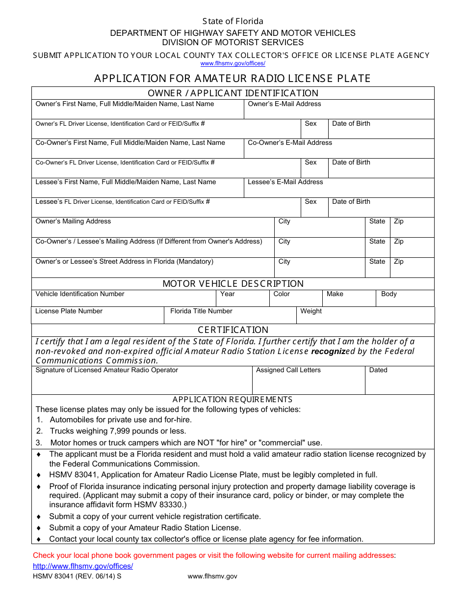 Form HSMV83041 Application for Amateur Radio License Plate - Florida, Page 1