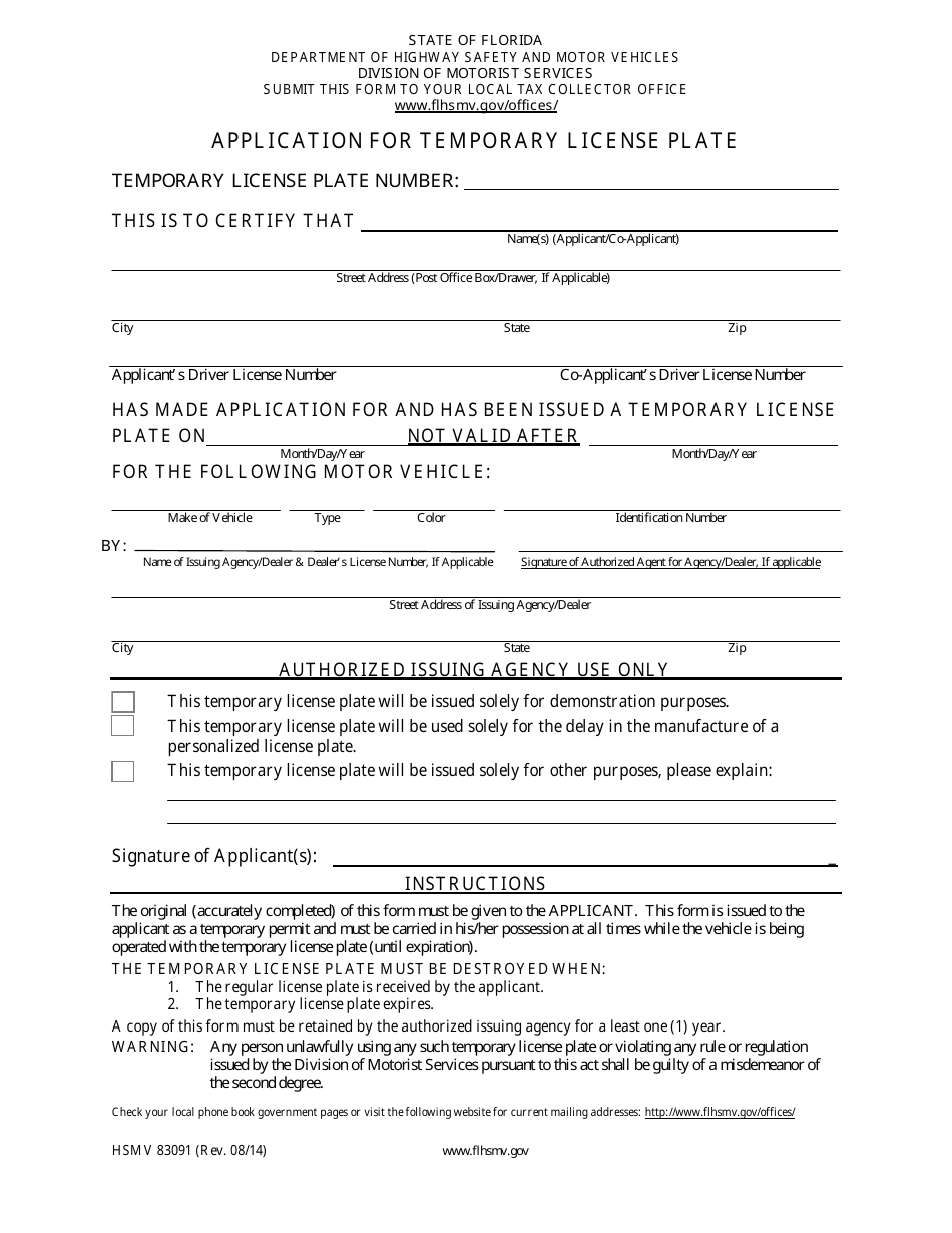Form HSMV83091 Application for Temporary License Plate - Florida, Page 1