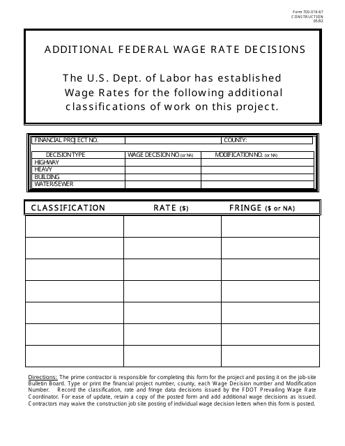 Form 700-010-67 Printable Pdf