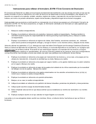 Instructions for Form JD-FM-172 Dissolution Agreement - Connecticut (English/Spanish), Page 2