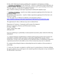 Statement of Qualifications to Hold Coal Prospecting Permits and Coal Leases - Alaska, Page 3