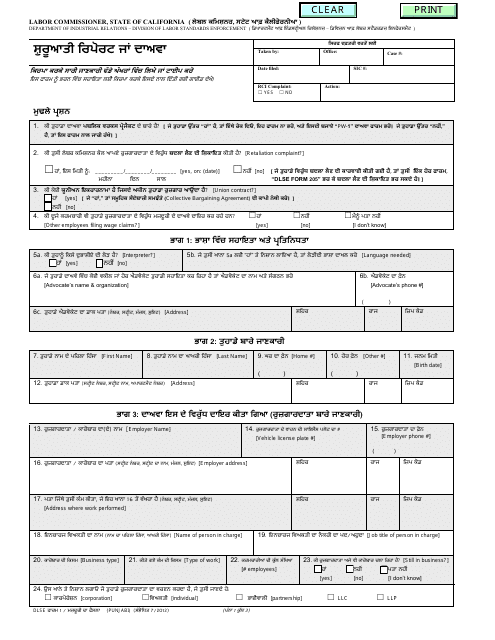 DLSE Form 1 Initial Report or Claim - California (English/Punjabi)