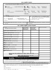 DLSE Form 1 &quot;Initial Report or Claim&quot; - California (English/Punjabi), Page 3