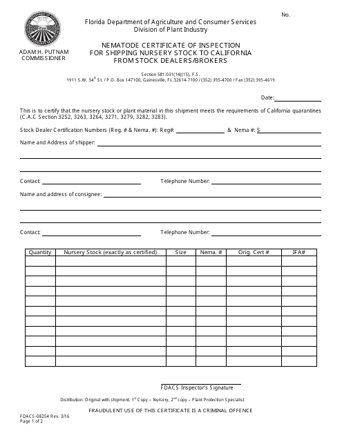 Form FDACS-08254  Printable Pdf