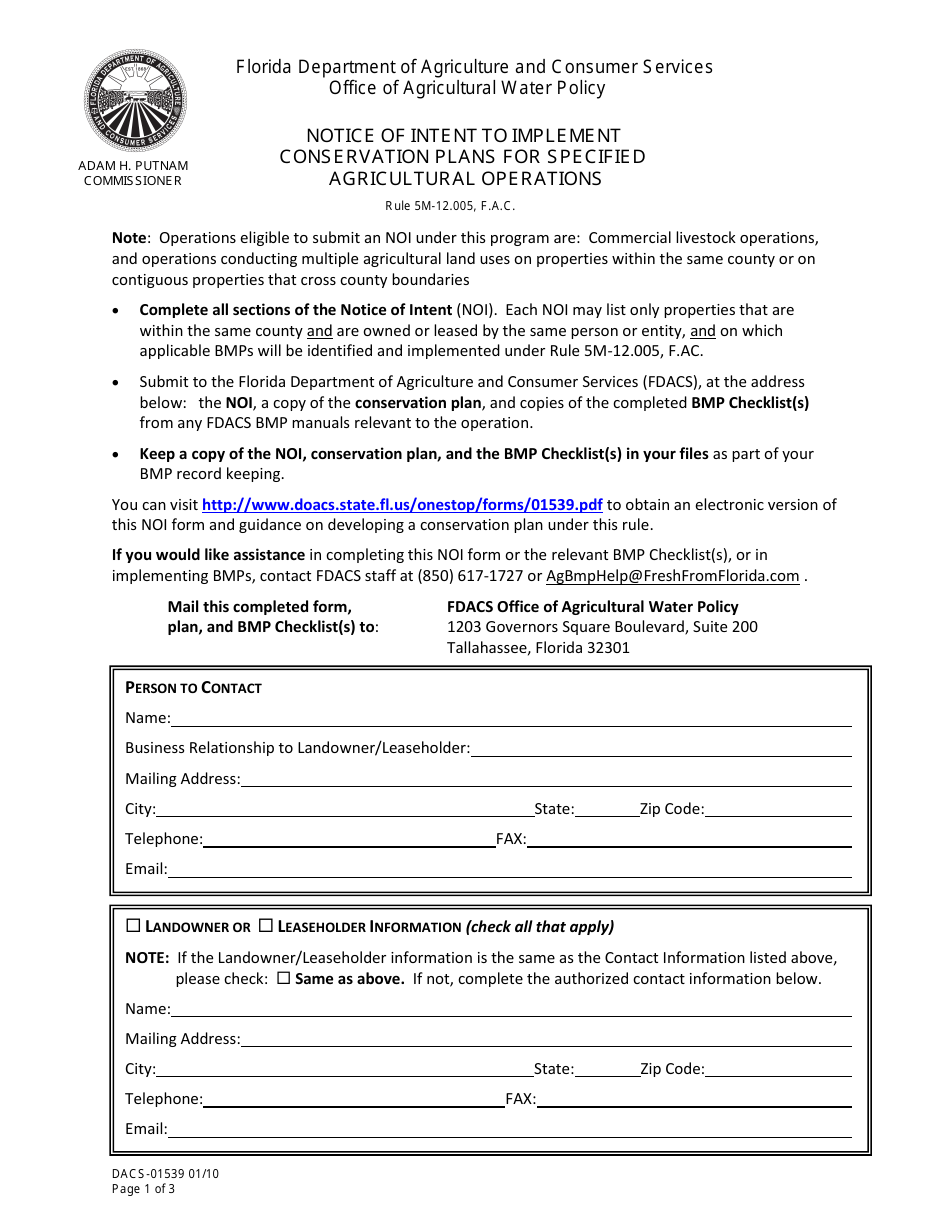 Form DACS-01539 Notice of Intent to Implement Conservation Plans for Specified Agricultural Operations - Florida, Page 1