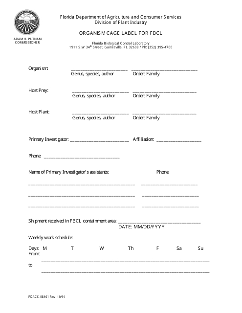 Form FDACS-08041  Printable Pdf
