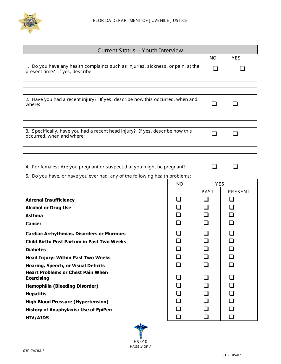 DJJ Form HS010 Facility Entry Physical Health Screening - Florida, Page 3